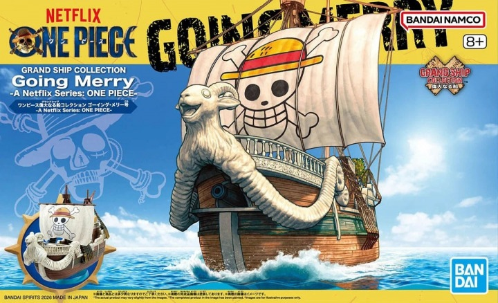 Merry Go Round 4点 まとめ商品 Bandai One Piece Grand Ship Collection 