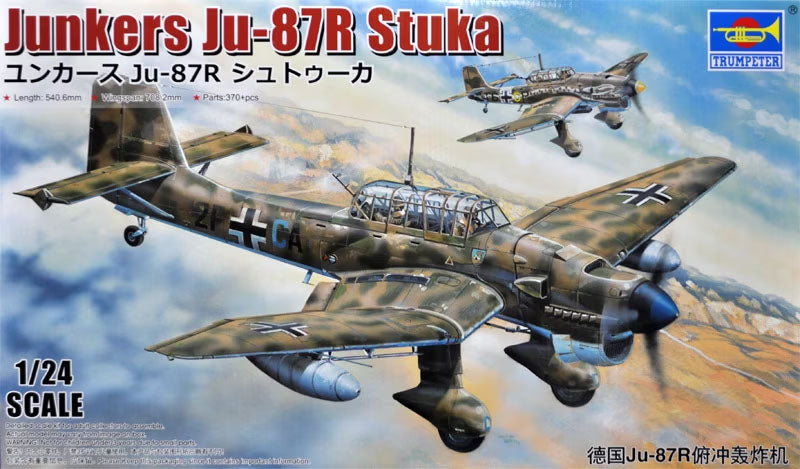 Trumpeter 1/24 German Ju-87D Stuka 02423 – Burbank's House of Hobbies