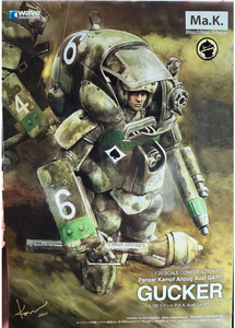 ぐぐ丸吉様 P.K.A. Ausf G4/R1 Gucker (Plastic model) - HobbySearch Gundam Kit