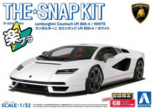 Load image into Gallery viewer, Aoshima Snap Kit 1/32 Lamborghini Countach LPI 800-4  White 19-A 06539