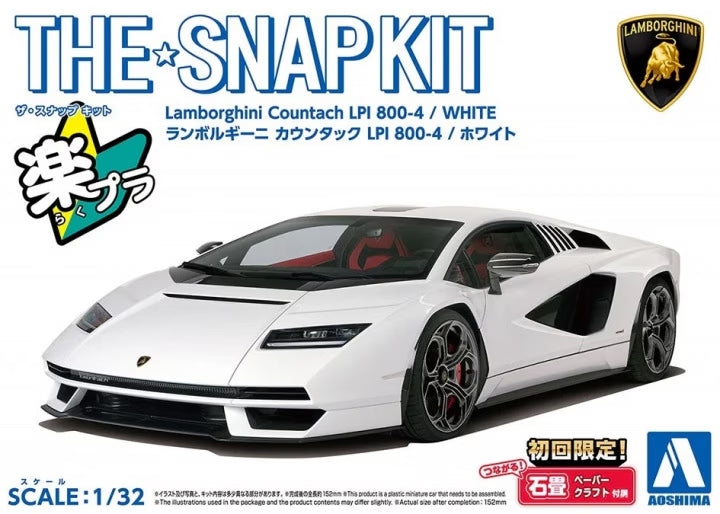 Aoshima Snap Kit 1/32 Lamborghini Countach LPI 800-4 White 19-A