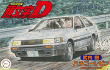 Load image into Gallery viewer, Fujimi 1/24 Initial D Toyota AE85 Levin 1500SR Takeuchi Itsuki 18389