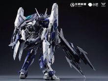 Load image into Gallery viewer, IN ERA+ 1/100 THB-02A Blue Thunderbolt Cosmic General-Purpose Combat Robot 001356 COMING SOON!