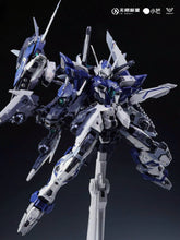 Load image into Gallery viewer, IN ERA+ 1/100 THB-02A Blue Thunderbolt Cosmic General-Purpose Combat Robot 001356 COMING SOON!