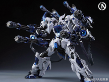 Load image into Gallery viewer, Infinite Dimension Infinity Nova 1/100 RMD Lizard Polar Shark 78787 COMING SOON!