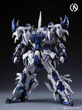 Load image into Gallery viewer, Infinite Dimension Infinity Nova 1/100 RMD Lizard Polar Shark 78787 COMING SOON!