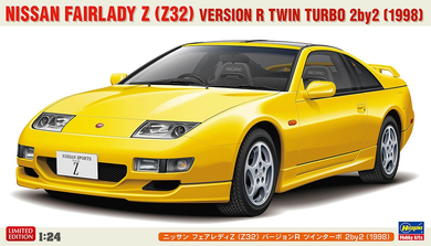 Hasegawa 1/24 Nissan Fairlady Z (Z32) Version R Twin Turbo 2 by 2 1998 20730