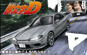 Aoshima 1/24 Initial D Nissan Silvia S15 Series #19 The Two Guys