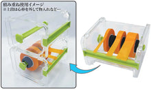 Load image into Gallery viewer, Doyusha The Masking Tape Cutter SGOT! 13084'
