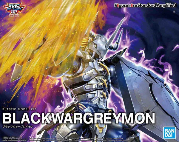 Bandai Figure-Rise Standard Amplified Black Wargreymon 5060583