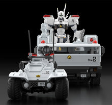 Load image into Gallery viewer, Moderoid Good Smile Company 1/60 Type 99 Special Labor Carrier 180734