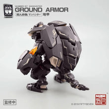 Load image into Gallery viewer, Fiftyseven 1/24 Ground Armor Turtle 250157-GA-18