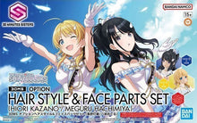 Load image into Gallery viewer, Bandai 30 Minutes Shiny Colors Hair Style &amp; Face parts Set Hiori/ Meguru 5065704'