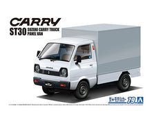 Load image into Gallery viewer, Aoshima 1/24 Suzuki ST30 Carry Panel Van 1979 #79 20085