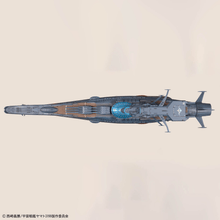 Load image into Gallery viewer, Bandai 1/1000 Star Blazers 3199 Experimental Ship Ginga [3199] 5072002