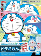 Load image into Gallery viewer, Bandai Entry Grade Doraemon 5060272'