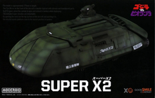 Load image into Gallery viewer, Good Smile Company Moderoid Super X2 (Godzilla vs. Biollante) 19391