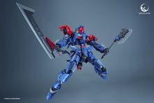 Load image into Gallery viewer, Eddas 1/100 Salamander Metal Frame Model Kit ALPFMC01 COMING SOON