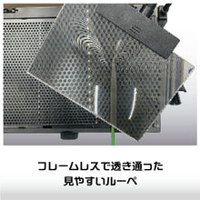 Load image into Gallery viewer, Plamo Improvement Commission Work Station Ver. 2.0 ProVer Racing Miku PMKJ-RM01