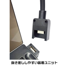 Load image into Gallery viewer, Plamo Improvement Commission Work Station Ver. 2.0 ProVer Racing Miku PMKJ-RM01