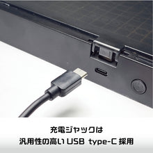 Load image into Gallery viewer, Plamo Improvement Commission Work Station Ver. 2.0 ProVer Racing Miku PMKJ-RM01