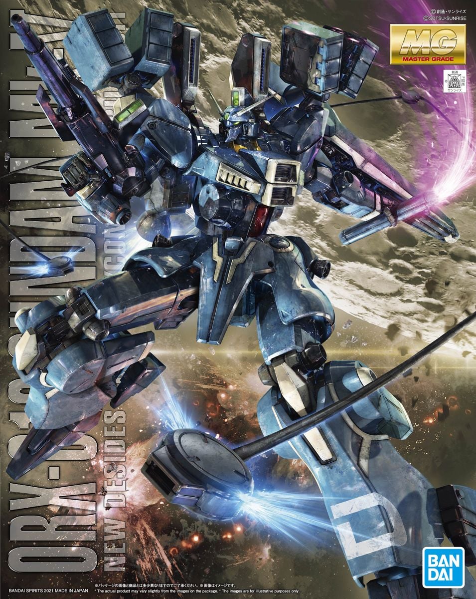 Bandai 1/100 MG Gundam MK-V ORX-013 5061563 – Burbank's House of