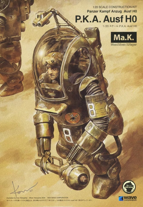 Wave Maschinen Krieger 1/20 P.K.A. Armored Combat Suit (Ma.K) MK-064