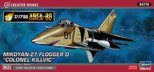 Hasegawa 1/72 Creator Works Area 88 Mig-23 Flogger D "Colonel Killvic" 64776