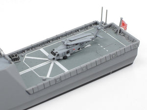 Tamiya 1/700 Japanese JMSDF Defense Ship FFM-1 Mogami 31037