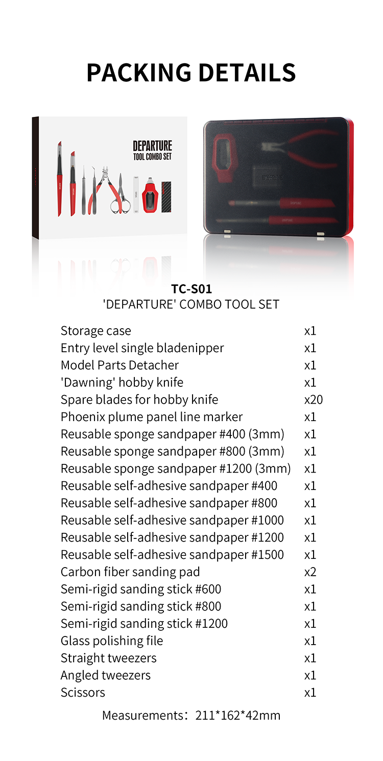 DSPIAE Departure Tool Combo Set TC-S01