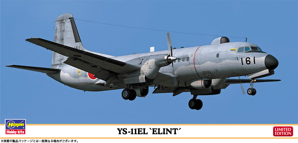 Hasegawa 1/144 Japanese YS-11EL 'ELINT