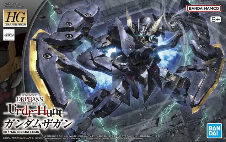 Bandai 1/144 HG #047 Iron Blooded Orphans Urdr-Hunt Gundam Zagan
