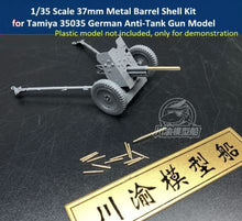 Load image into Gallery viewer, Chuanyu 1/35 German 37mm Pak36 Barrel and Shells for Tamiya 35035 CYT040