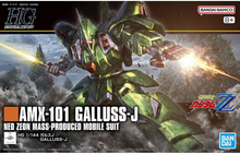 Load image into Gallery viewer, Bandai 1/144 HG #262 GALLUSS-J "Mobile Suit ZZ Gundam" 5068845'