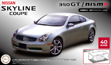 Load image into Gallery viewer, Fujimi 1/24 Nissan Skyline Coupe 350GT Nismo 40th Anniversary w/ Case 048062