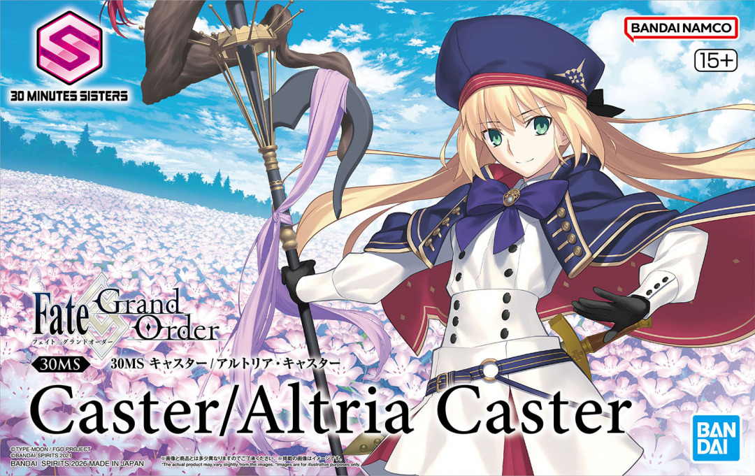 Bandai 30 Minutes Sisters Fate Grand Order Caster/Altria Caster