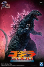 Load image into Gallery viewer, Aoshima Godzilla 2000 PlaFig 06867