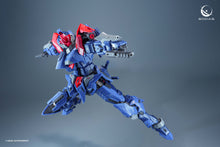 Load image into Gallery viewer, Eddas 1/100 Salamander Metal Frame Model Kit ALPFMC01 COMING SOON