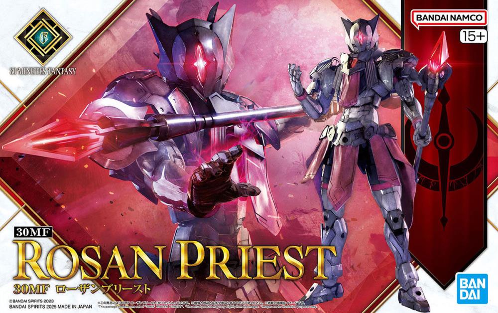 Bandai 1/144 HG 30 Minutes Fantasy #06 Rosan Priest 5068339