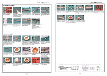 Load image into Gallery viewer, Kamizukuri 1/35 US Sling, Epaulet, and Helmet Detail Set FP-26