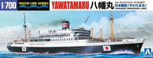 Load image into Gallery viewer, Aoshima 1/700 Japanese Passenger Liner Yawatamaru 06957