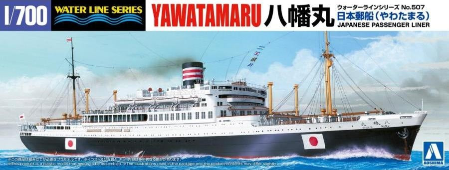 Aoshima 1/700 Japanese Passenger Liner Yawatamaru 06957