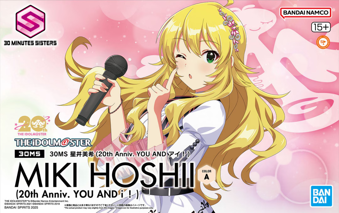 Bandai 30 Minutes Sisters The Idolmaster Miki Hoshii 20th Anny YOU