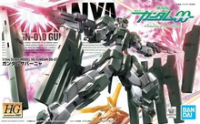 Load image into Gallery viewer, Bandai 1/144 HG #67 Gundam 00 Zabanya 'Gundam 00' 5059236