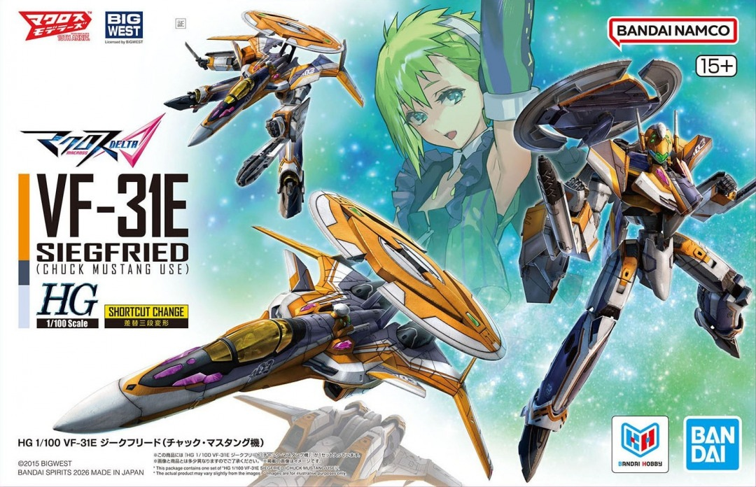 Bandai Macross VF-31E Siegried (Chuck Mustang Use) 5072546
