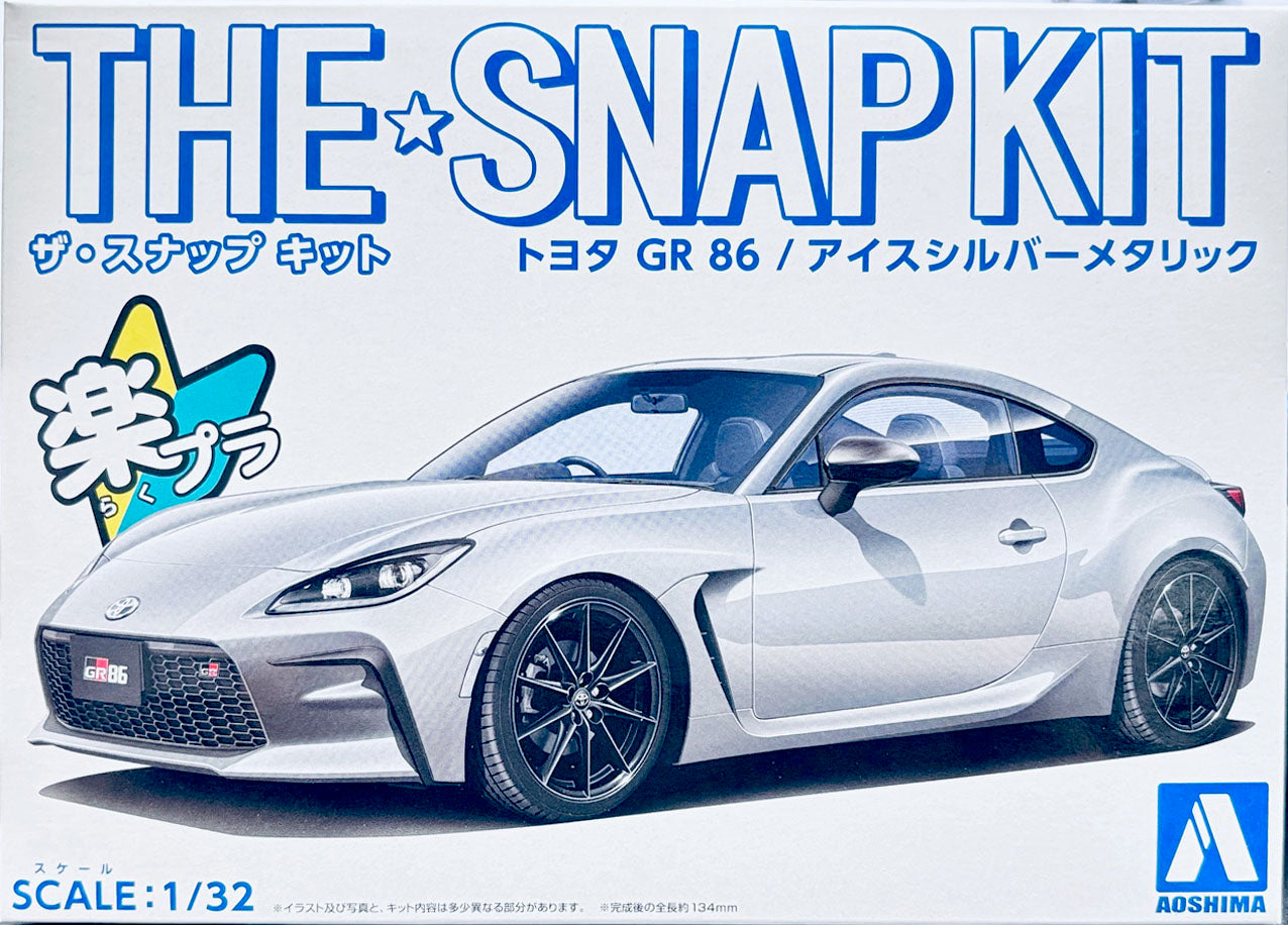 Aoshima Snap Kit 1/32 Toyota Supra Ice Silver Metallic 21-D 06462