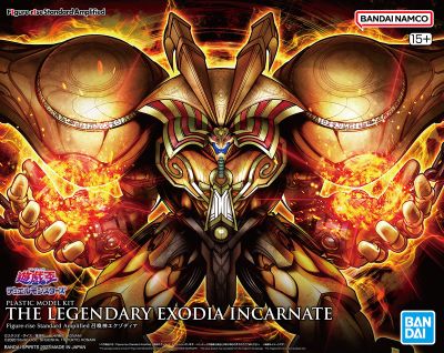 Bandai Figure-Rise Standard The Legendary Exodia Incarnate 5065437