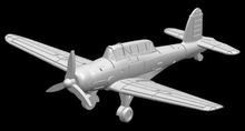 Load image into Gallery viewer, Flyhawk Models 1/700 German Light Cruiser SMS Konigsberg 1940 Deluxe FH1125S