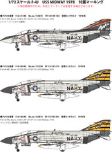 Load image into Gallery viewer, FineMolds 1/72 US F-4J Phantom Midway 1978 (Limited) 72743