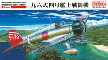 Load image into Gallery viewer, FineMolds 1/48 Japanese Mitsubishi A5M4 "Claude" FB21